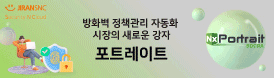 SW 11월 기획특집 배너 11월1~11월30일